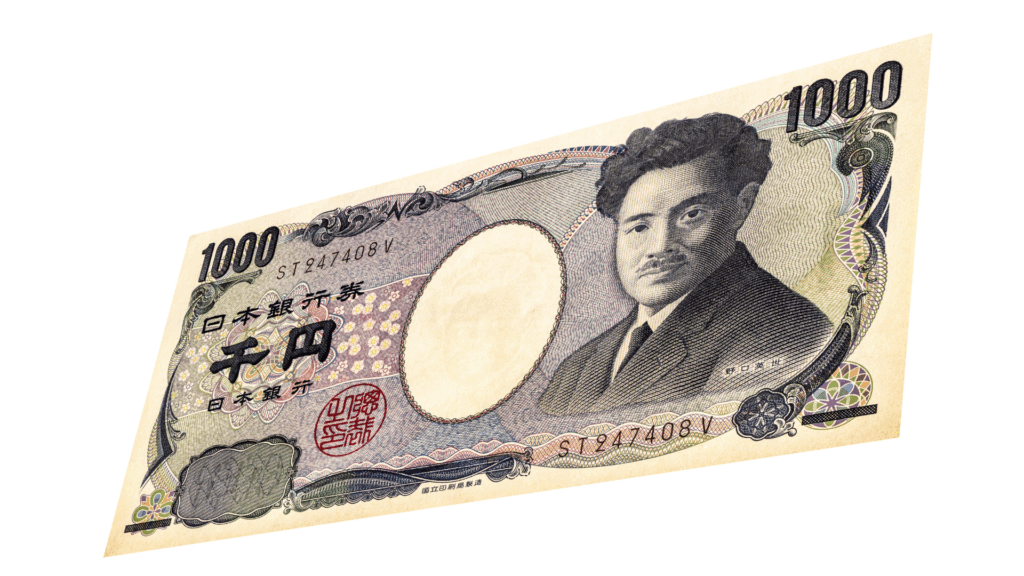利益たったの1000円