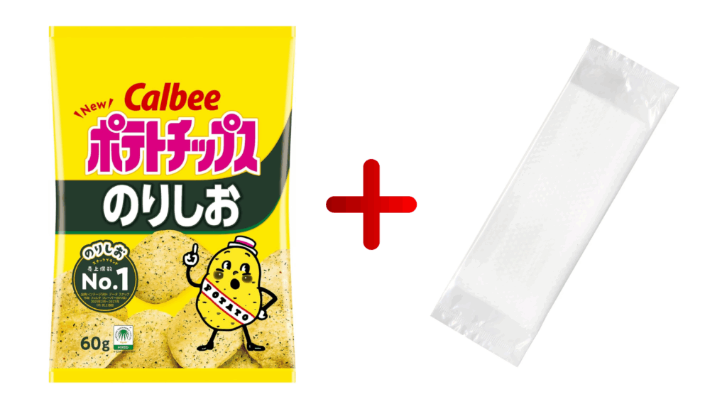 ポテトチップスと紙おてふき