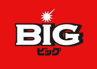 BIG(スポーツくじオフィシャルサイト)