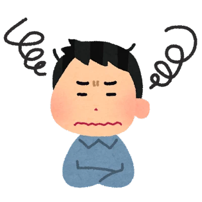 困って悩む男性のイラスト