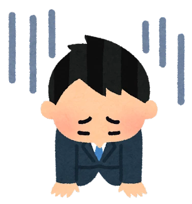 落ち込む会社員のイラスト