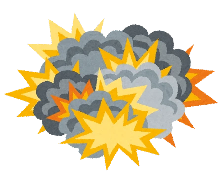 爆発のイラスト