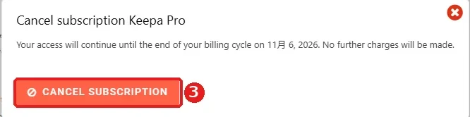 解約の確認画面。CANCEL SUBSCRIPTIONボタンと、期限まで使えるという説明